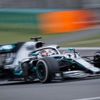 Monaco'da pole pozisyonu Hamilton'ın Monaco'da pole pozisyonu Hamilton'ın