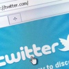 Kocaeli Valiliği’nin twitter hesabı hacklendi, okulların tatil olduğu tweet’i atıldı