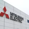 Japon sanayi devi Mitsubishi'ye siber saldırı Japon sanayi devi Mitsubishi'ye siber saldırı