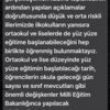 Okulların hangi kurallarla açılacağını Milli Eğitim Bakanı Ziya Selçuk da bugün öğrendi! Okulların hangi kurallarla açılacağını Milli Eğitim Bakanı Ziya Selçuk da bugün öğrendi!