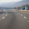 Aydın-Denizli Otoyolu için müşavirlik ihalesi Aydın-Denizli Otoyolu için müşavirlik ihalesi