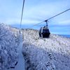 Teleferikle Uludağ a çıkacaklar dikkat