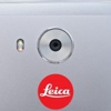 Huawei kamera teknolojisinde Leica ile anlaştı