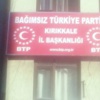 Kırıkkale BTP yeni binasına taşındı Kırıkkale BTP yeni binasına taşındı