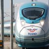 Öğretmenlere tren bileti ve kargo ücretlerinde indirim Öğretmenlere tren bileti ve kargo ücretlerinde indirim