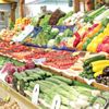 Gıda enflasyonunu paketleyecek Gıda enflasyonunu paketleyecek