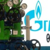 Gazprom'dan Türkiye açıklaması