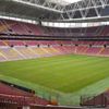 Galatasaray'dan loca satışı açıklaması