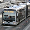 Beylikdüzü'nden metrobüse binenler dikkat! Beylikdüzü'nden metrobüse binenler dikkat!
