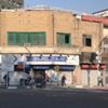 İran, Kovid-19 tedbirleri kapsamında çarşı ve pazarları kapattı İran, Kovid-19 tedbirleri kapsamında çarşı ve pazarları kapattı