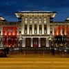 Saray'dan sosyal medya açıklaması