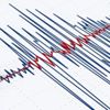 Muğla'da deprem! Muğla'da deprem!