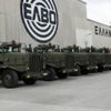 Yunanistan en stratejik kurumunu İsrail'e kaptırdı