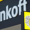 Rus Yandex, 5.5 milyar dolara Tinkoff bankasını satın alacak Rus Yandex, 5.5 milyar dolara Tinkoff bankasını satın alacak