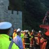 Duvara çarpan otobüste 36 yolcu öldü Duvara çarpan otobüste 36 yolcu öldü