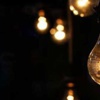 Elektrikte kayıp-kaçak oranı yüzde 13'e düştü