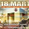 Genelkurmay sitesine, Atatürklü videolar Genelkurmay sitesine, Atatürklü videolar