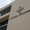 AYM gerekçeli kararı açıkladı AYM gerekçeli kararı açıkladı