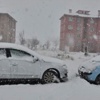 Doğu Anadolu için 'don' uyarısı! Doğu Anadolu için 'don' uyarısı!