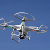 Herkesin drone uçurabildiği günler bitiyor Herkesin drone uçurabildiği günler bitiyor