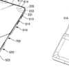 Samsung'dan katlanabilir telefon patenti!