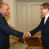 Davutoğlu-Türkeş görüşmesi sona erdi Davutoğlu-Türkeş görüşmesi sona erdi