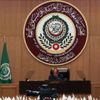 Arap Birliğinden BM'ye 'Filistinli tutuklulara destek' çağrısı Arap Birliğinden BM'ye 'Filistinli tutuklulara destek' çağrısı