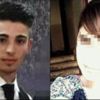 16 yaşındaki çocuk, 4 ay önce dini nikahla evlendirildiği kocasını öldürdü 16 yaşındaki çocuk, 4 ay önce dini nikahla evlendirildiği kocasını öldürdü