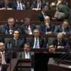 Başbakan’dan Rusya’ya sert mesaj !