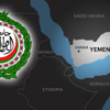 Arap Birliği "Yemen için" toplanacak Arap Birliği "Yemen için" toplanacak