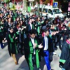 Danıştay: Avukatların üzeri aranmaz Danıştay: Avukatların üzeri aranmaz