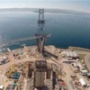 Yükseklikleri 120 metreyi aştı Yükseklikleri 120 metreyi aştı