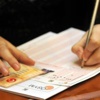 LYS yerleştirme sonuçları 2015 açıklandı (ÖSYM Sonuçları) LYS yerleştirme sonuçları 2015 açıklandı (ÖSYM Sonuçları)
