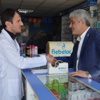 Ak Parti Trabzon Milletvekili Adayı Dr. Adnan Günnar Ak Parti Trabzon Milletvekili Adayı Dr. Adnan Günnar