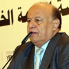 Yemen'de istifa eden Cumhurbaşkanı başkenti terketti Yemen'de istifa eden Cumhurbaşkanı başkenti terketti