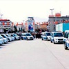 İstanbul Emniyeti'ne 20 hibe araç