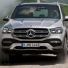 Mercedes GLE artık tamamen yeni Mercedes GLE artık tamamen yeni