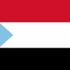 Güney Yemen ayrılık referandumuna gidiyor Güney Yemen ayrılık referandumuna gidiyor