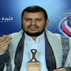 Ensarullah lideri: Yemen onurunu ve bağımsızlığını feda etmeyecek Ensarullah lideri: Yemen onurunu ve bağımsızlığını feda etmeyecek