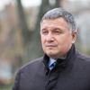 Ukrayna İçişleri Bakanından skandal açıklama Ukrayna İçişleri Bakanından skandal açıklama