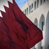 Katar'dan İsrail'e kınama