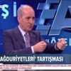 Kanal İstanbul için ilk çalışmalar böyle görüntülendi Kanal İstanbul için ilk çalışmalar böyle görüntülendi