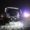 Sivas'ta otobüs şarampole indi: 7 yaralı Sivas'ta otobüs şarampole indi: 7 yaralı