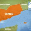 Yemen'de intihar saldırısı
