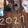 Koltuğun altından uyuşturucu çıktı