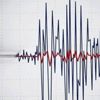 Akdeniz'de 4.1 büyüklüğünde deprem!