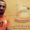 Tuncay Şanlı'dan beklenmeyen karar Tuncay Şanlı'dan beklenmeyen karar