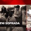 Milletin adamı Başkan Erdoğan 67 yaşında! Arkadaşı böyle anlattı: Duruşundan hal ve hareketlerinden tahmin ediyorduk Milletin adamı Başkan Erdoğan 67 yaşında! Arkadaşı böyle anlattı: Duruşundan hal ve hareketlerinden tahmin ediyorduk