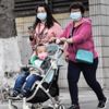 Japonya korona virüsüne karşı grip ilacını kullanmaya hazırlanıyor Japonya korona virüsüne karşı grip ilacını kullanmaya hazırlanıyor