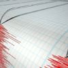 Datça açıklarında 4.1 büyüklüğünde deprem Datça açıklarında 4.1 büyüklüğünde deprem
